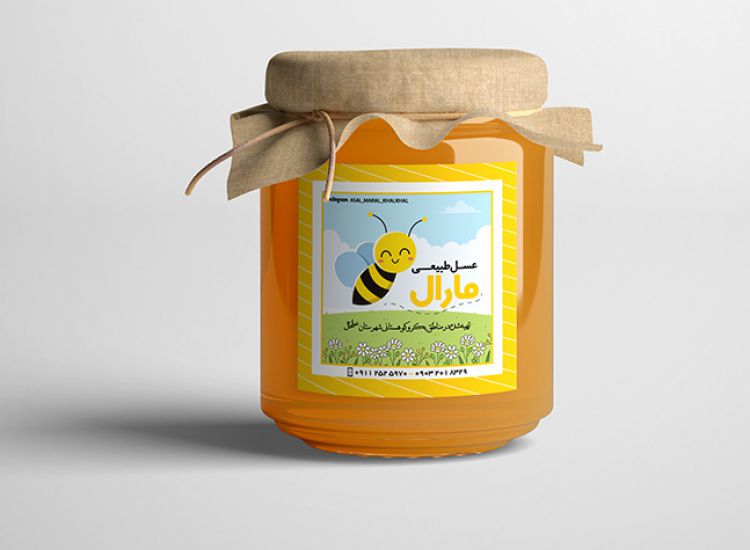 طراحی بسته بندی شیشه عسل طبیعی مارال